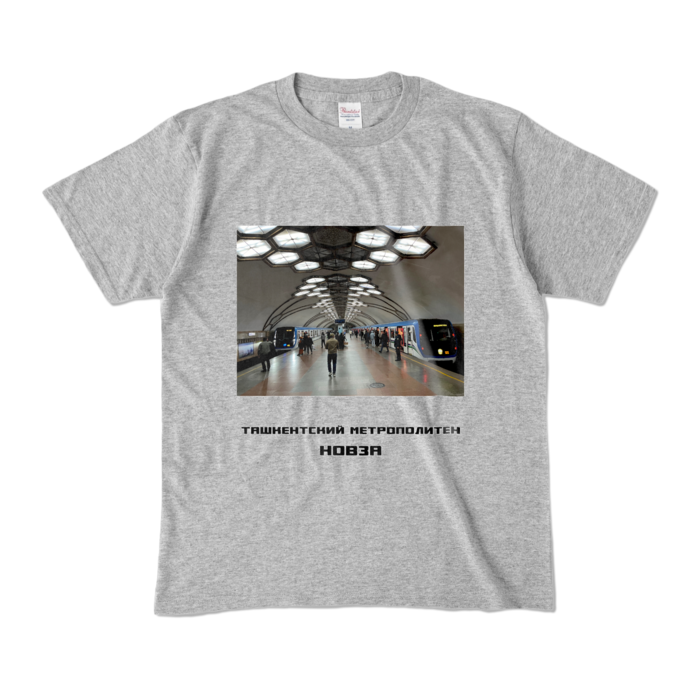 カラーTシャツ - M - 杢グレー (濃色)