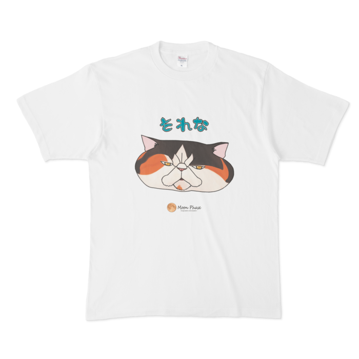 Tシャツ - XL - 白