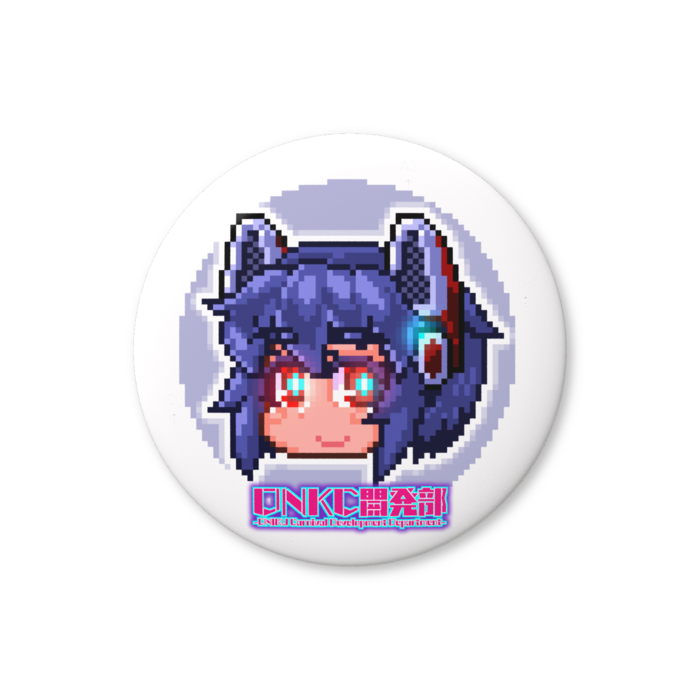 缶バッジ（バリュー） - 56mm