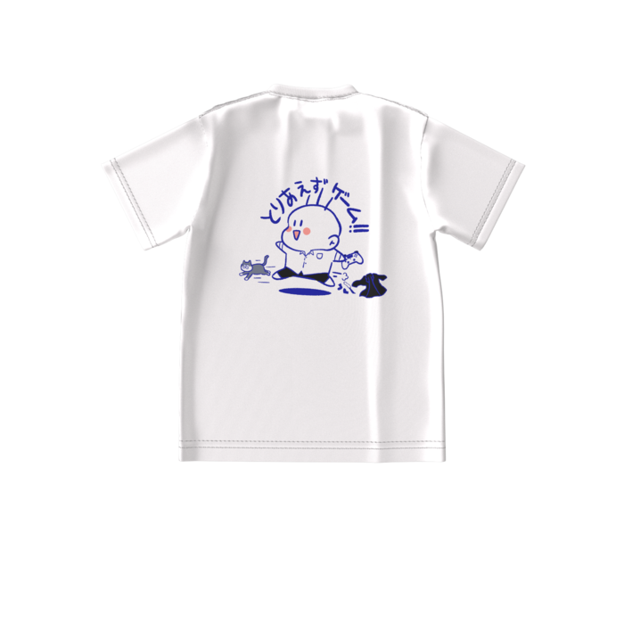 ビッグシルエットTシャツ - S - 背面白