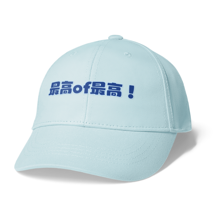 キャップ - ライトブルー