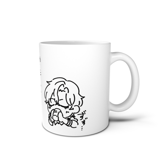 マグカップ - 直径 8 cm / 高さ 9.5 cm
