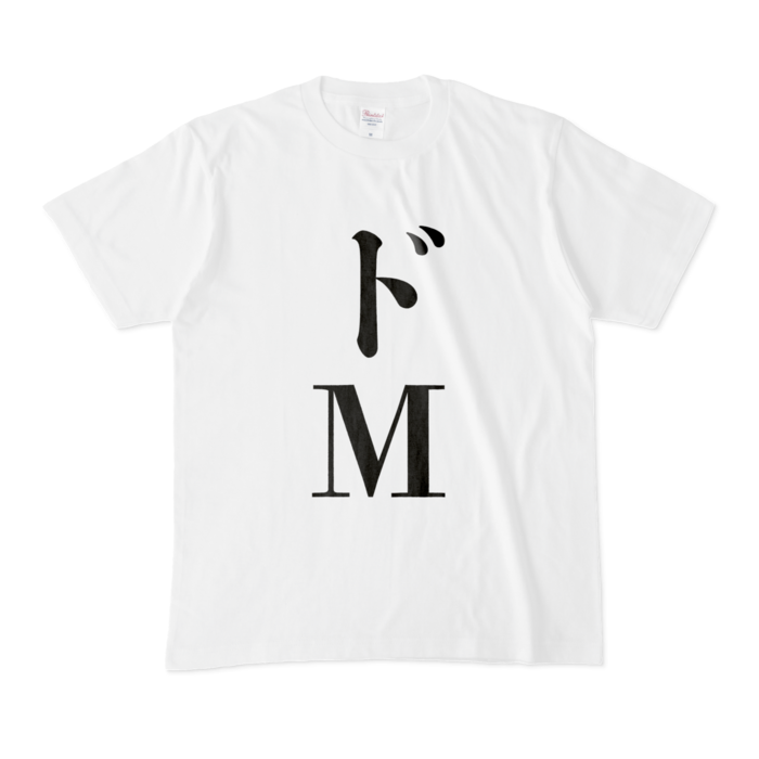 Tシャツ - M - 白