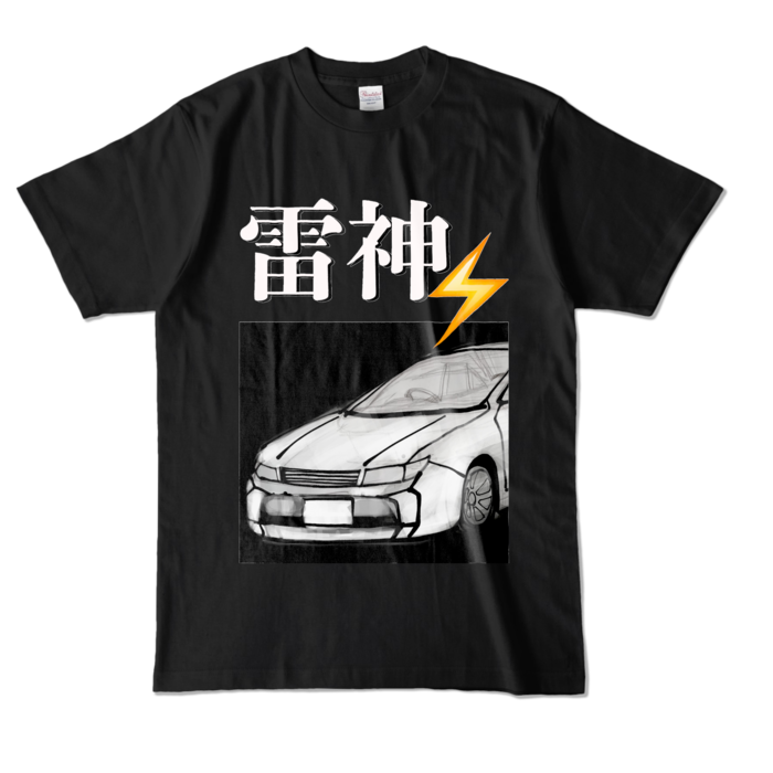 カラーTシャツ - L - ブラック (濃色)
