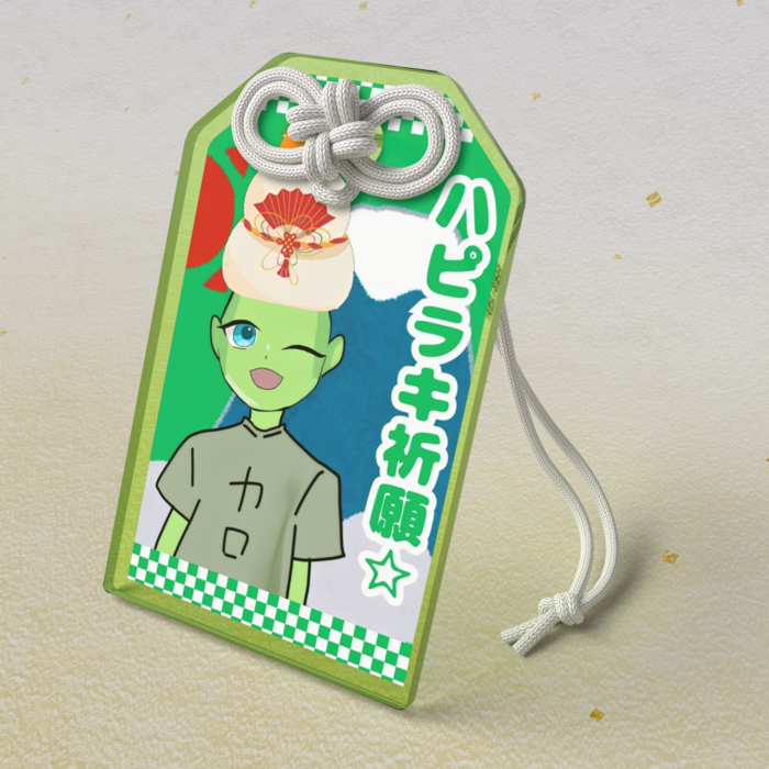 アクリルお守り - 50 × 80mm