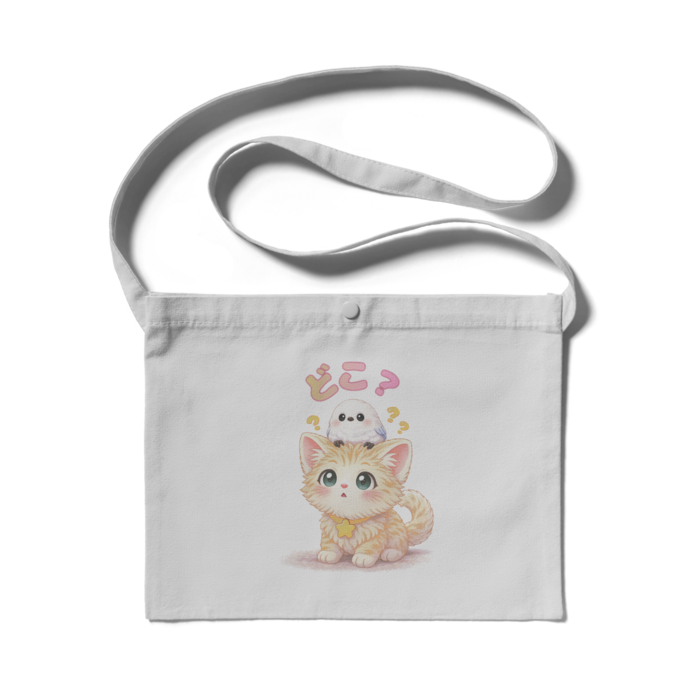 サコッシュ - 300 x 230 (mm)(1)