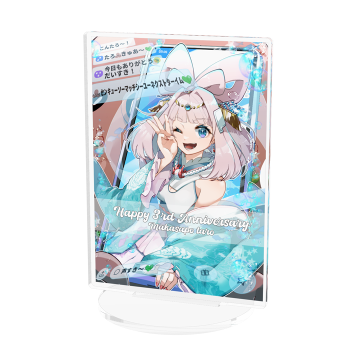 アクリルフィギュア - 100x100mm