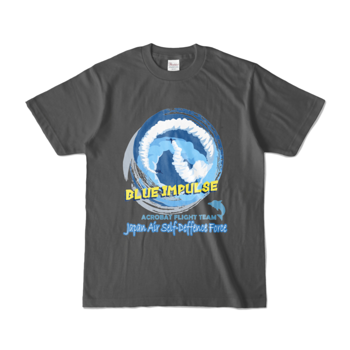 カラーTシャツ - S - チャコール (濃色)