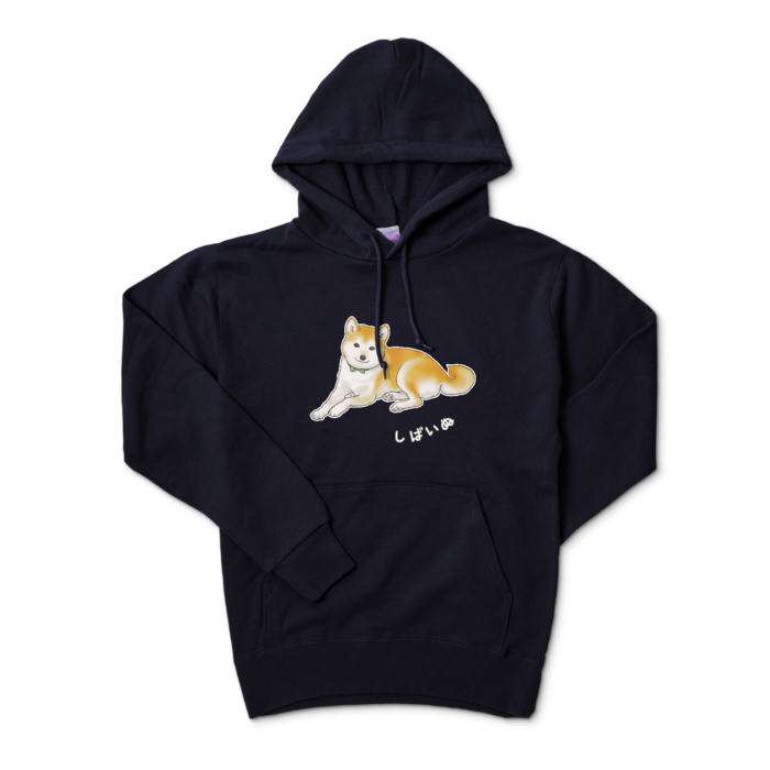 パーカー - S - ネイビー / Size S, Navy