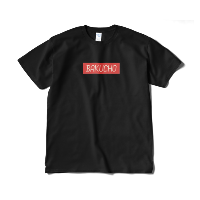 BAKUCHO Tシャツ - XL - ブラック