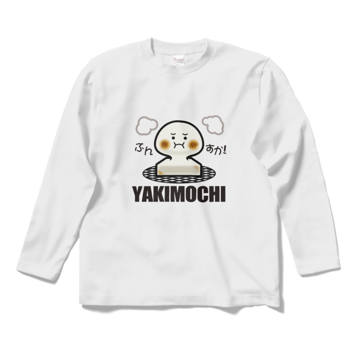 ロングスリーブTシャツ - S - ホワイト