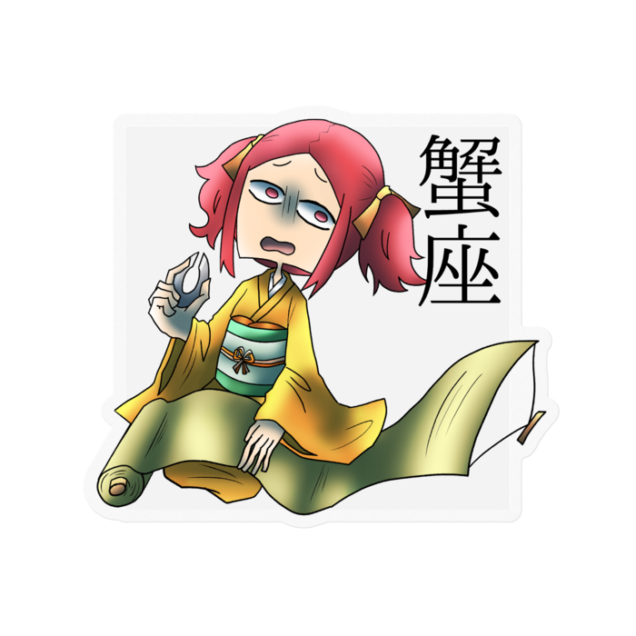 ステッカー - 100 x 100 (mm)