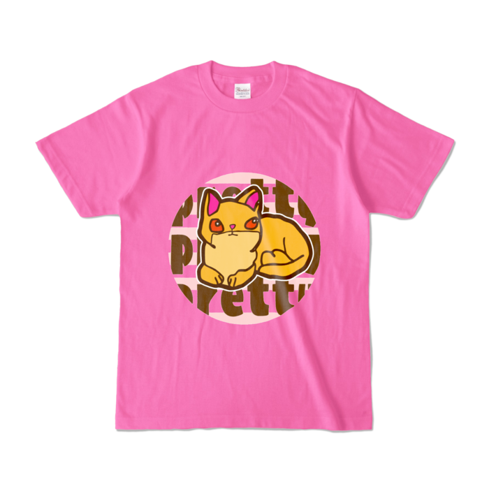 カラーTシャツ - S - ピンク (濃色)