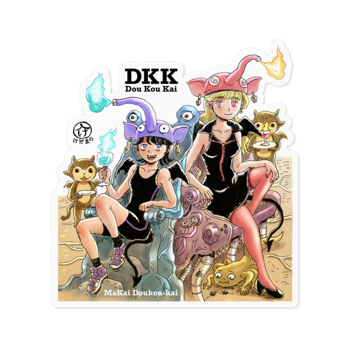 ステッカー - 100 x 100 (mm)