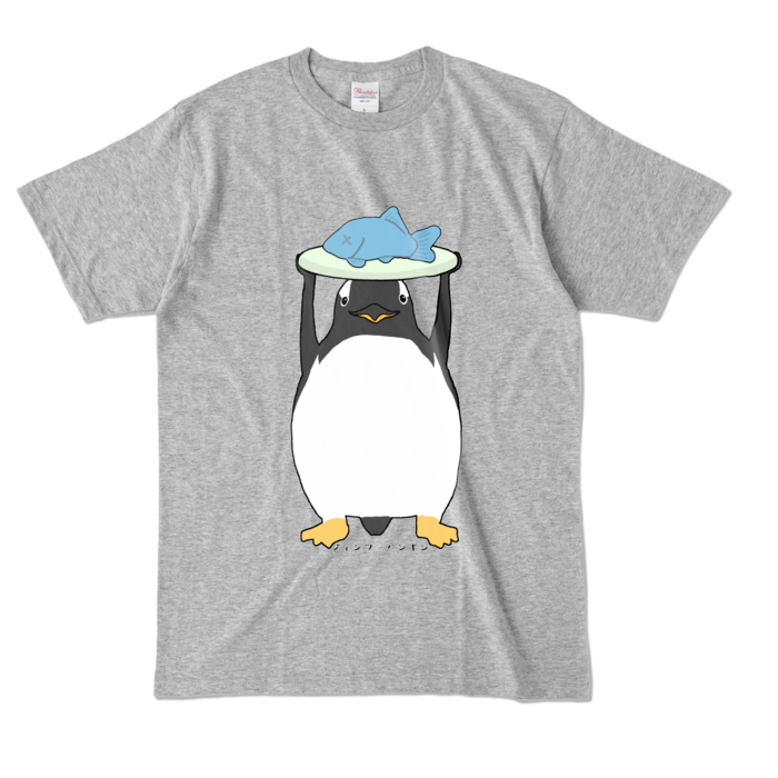 カラーTシャツ - L - 杢グレー (濃色)