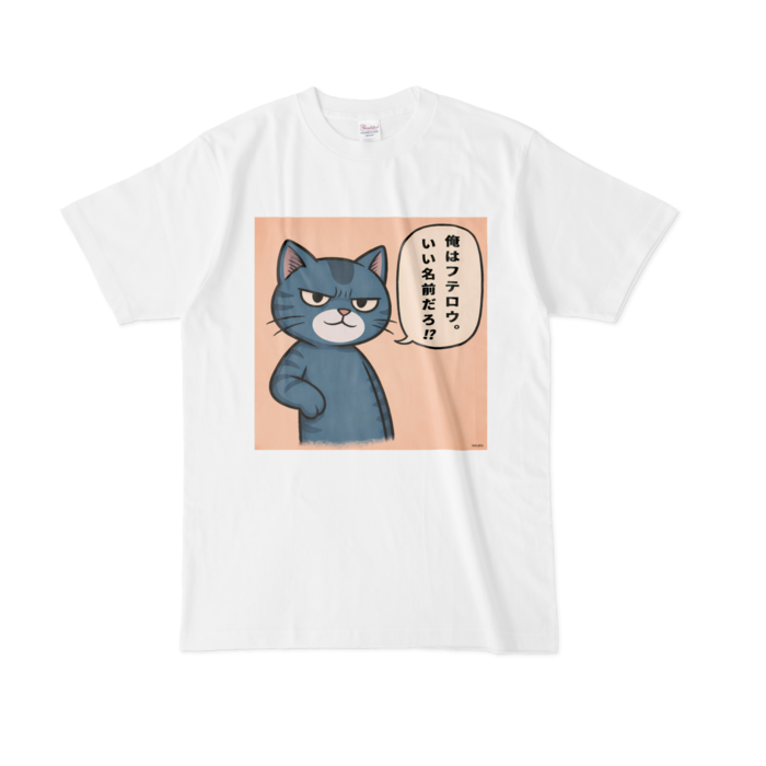Tシャツ - L - 白