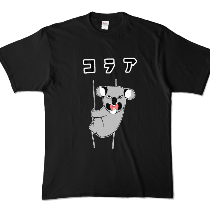 カラーTシャツ - XL - ブラック (濃色)