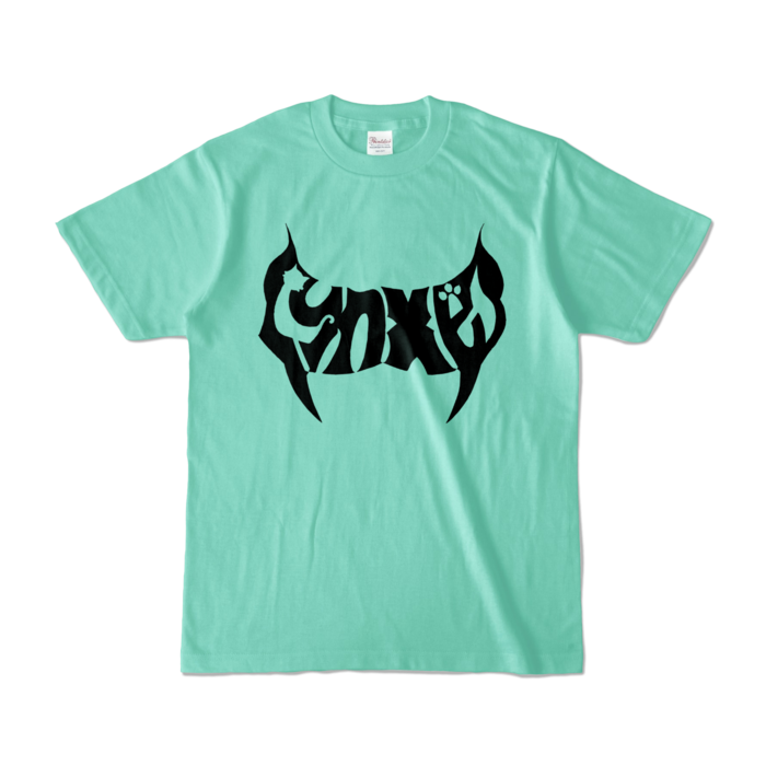 - S - アイスグリーン