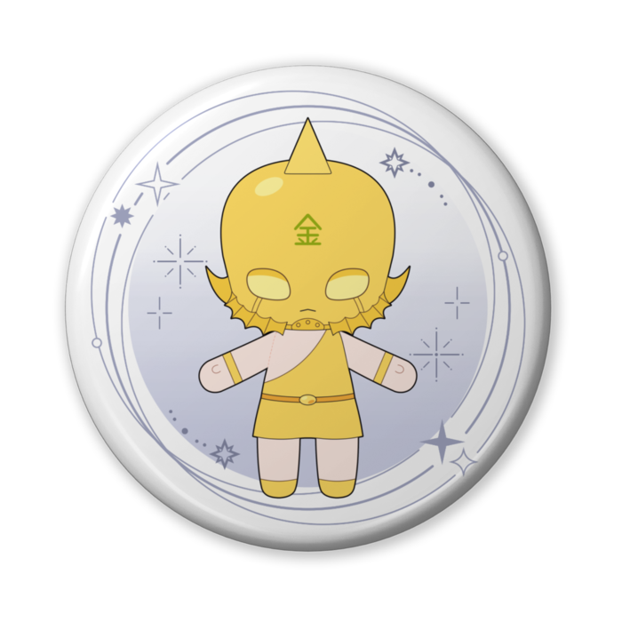 ゴールドマン