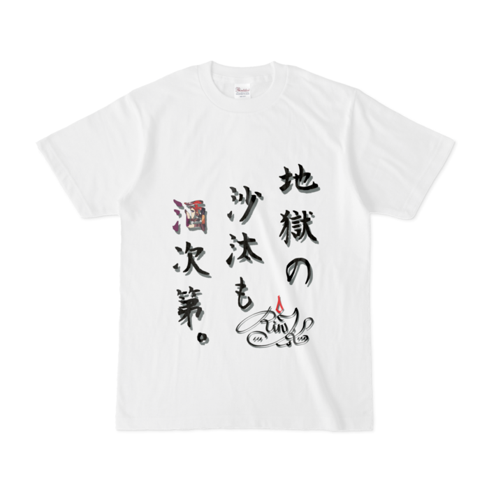 Tシャツ - S - 白