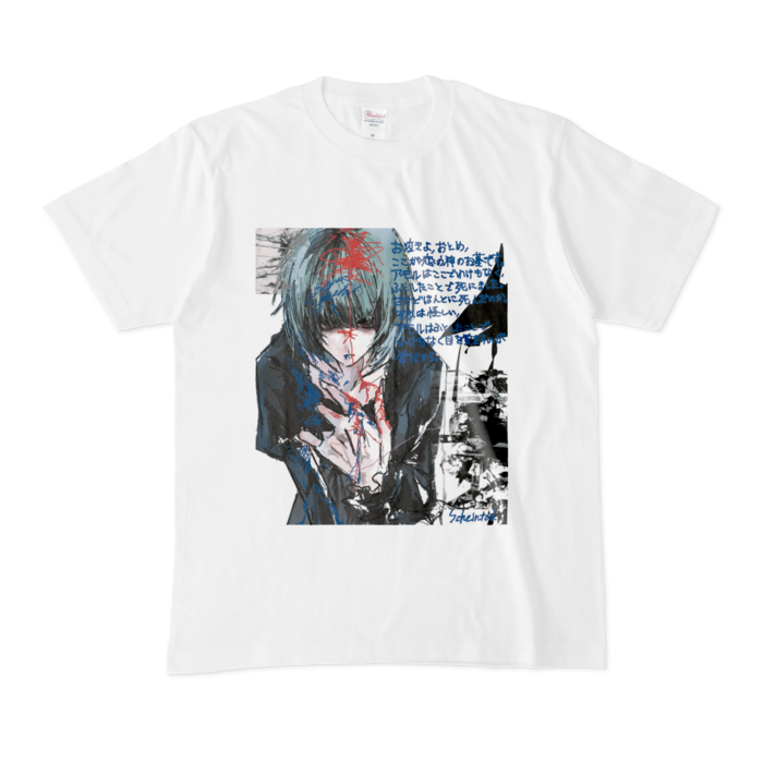Tシャツ - M - 白