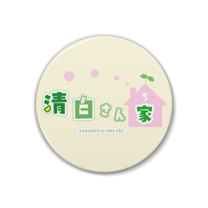 缶バッジ - 38mm