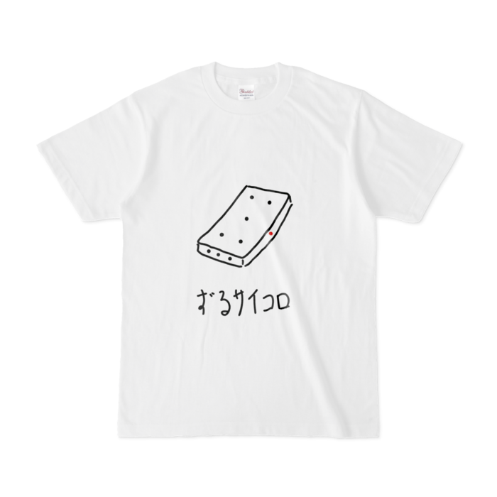 Tシャツ - S - 白