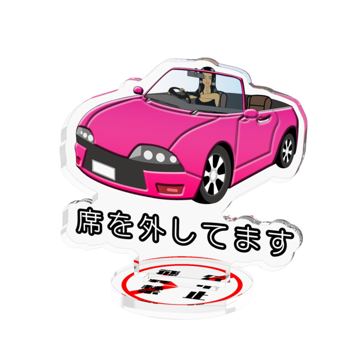 アクリルフィギュア - 50x50mm