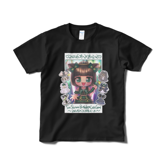 Tシャツ（短納期） - S - ブラック