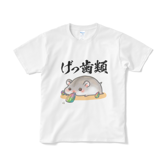 Tシャツ(短納期) - S - ホワイト