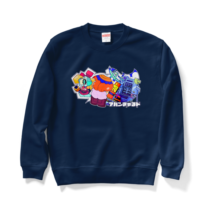 メインビジュアルスウェット - M - ネイビー