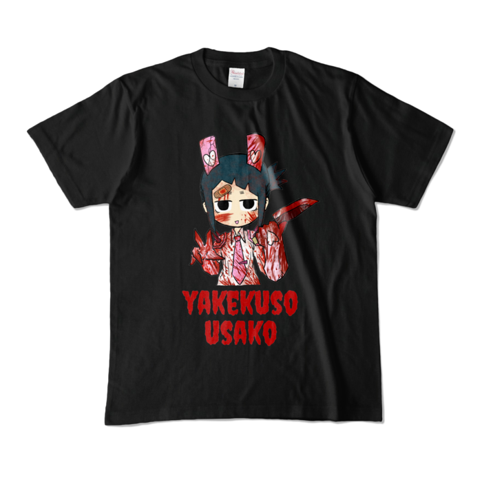 カラーTシャツ - M - ブラック (濃色)