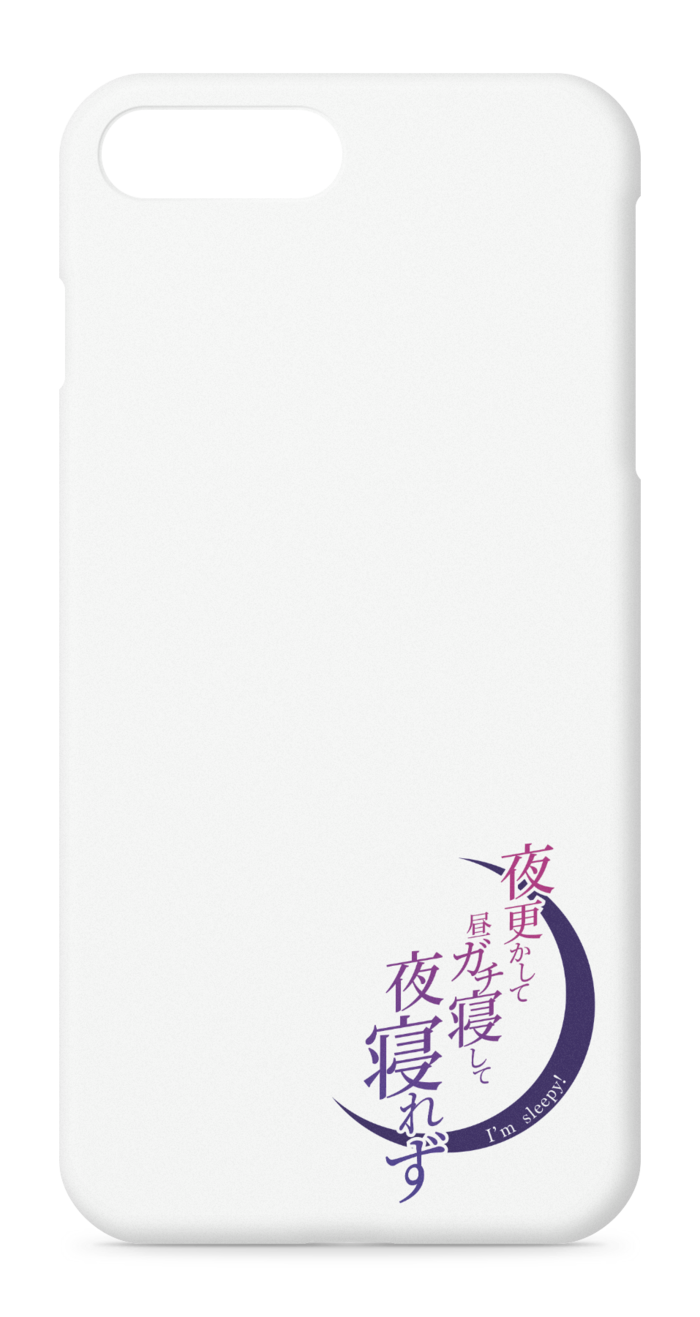 iPhoneケース - iPhone 8 Plus / 7 Plus