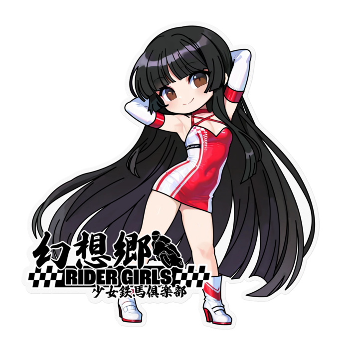 ステッカー - 160 x 160 (mm)(1)