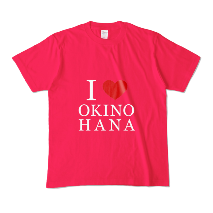 カラーTシャツ - M - ホットピンク (濃色)(1)