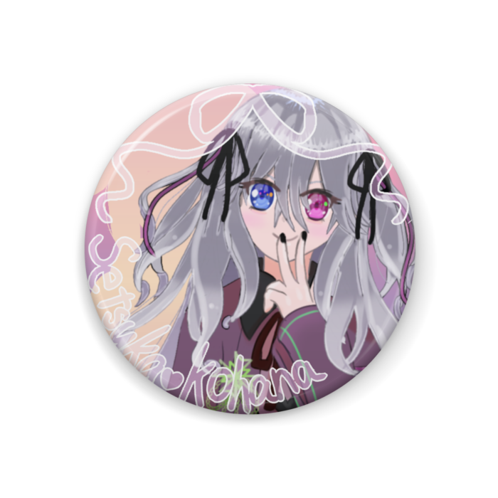 缶バッジ - 44mm