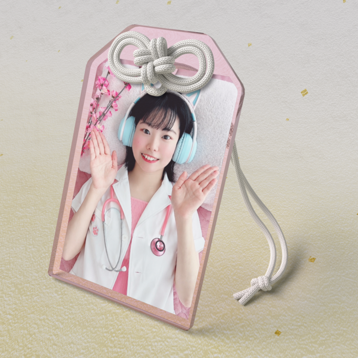 アクリルお守り - 50 × 80mm