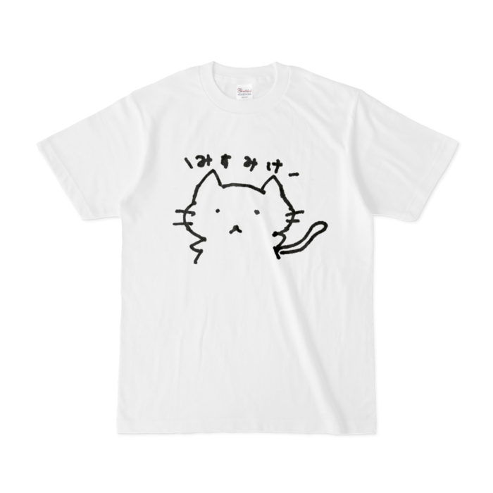 Tシャツ - S - 白