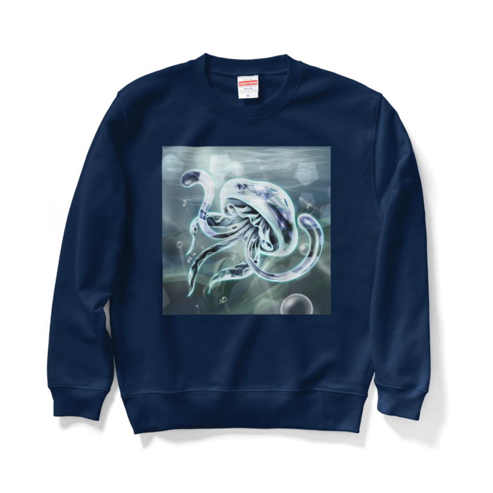 スウェット - M - ネイビー