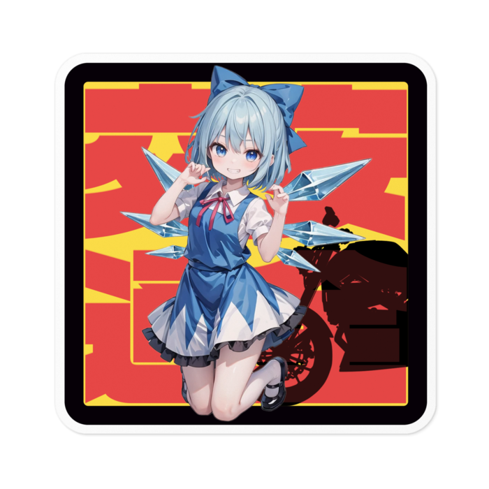 ステッカー - 100 x 100 (mm)