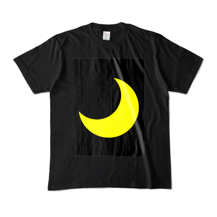 カラーTシャツ - M - ブラック (濃色)