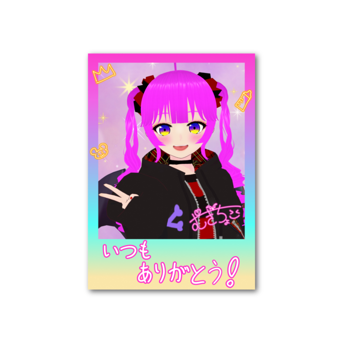 フォト風カード - 縦 - 両面