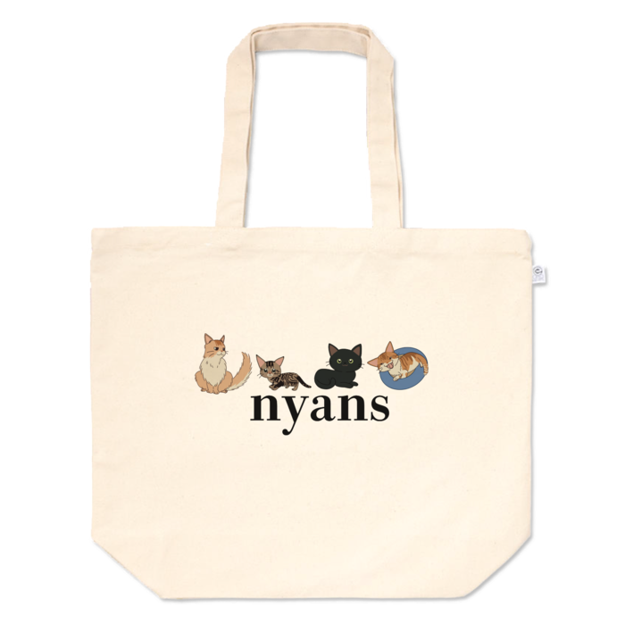 トートバッグ - L - プリント面積中