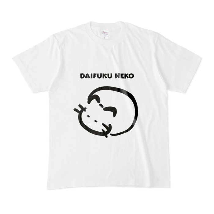 白Tシャツ - M - ブラック