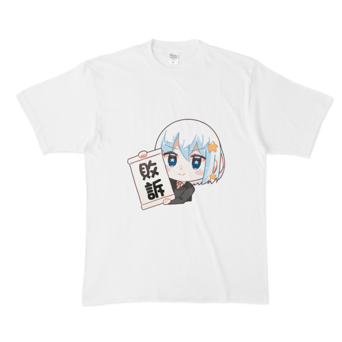 敗訴(表)勝訴(裏)Tシャツ - XL - 白