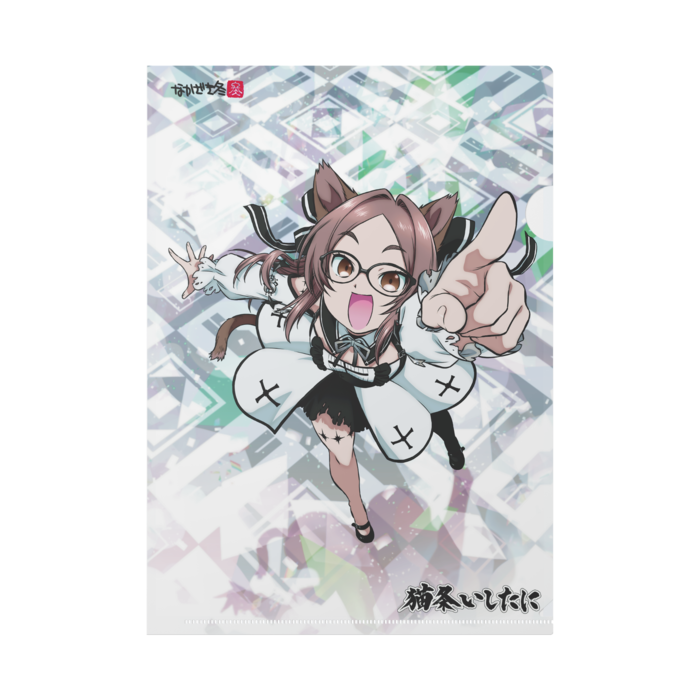 クリアファイル - A4