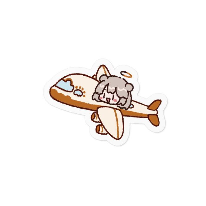 くまの海外移住!