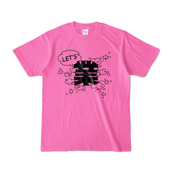 カラーTシャツ - S - ピンク (濃色)