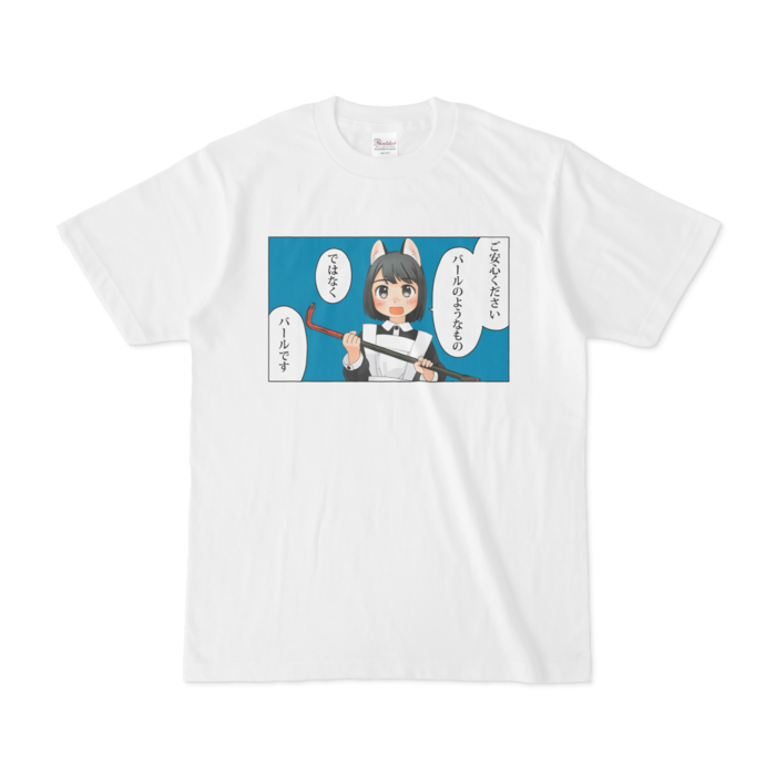 Tシャツ - S - 白