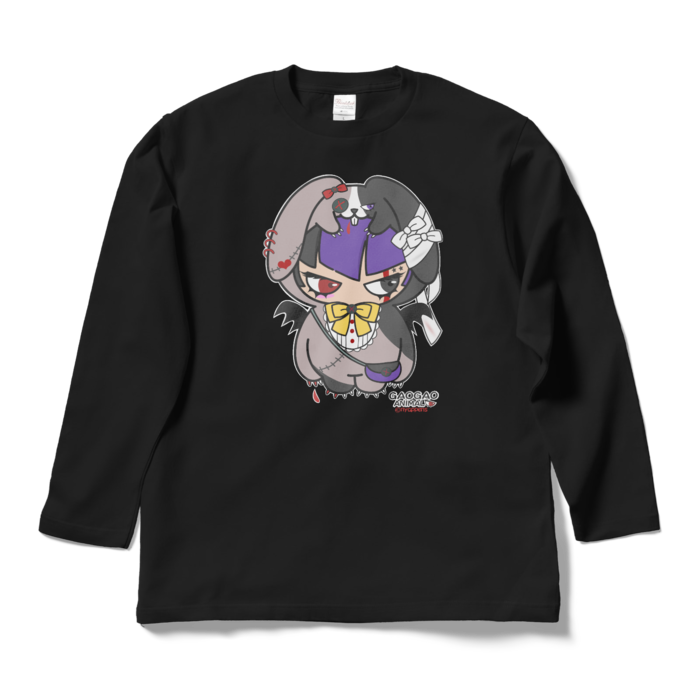ロングスリーブTシャツ - L - ブラック